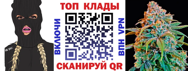 Как найти наркотики Тырныауз А ПВП  Кокаин  МЕФ  Галлюциногенные грибы  NBOMe  ГАШ 