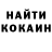 Кетамин ketamine Denis Poluk