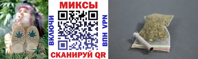 Бутират 1.4BDO  Тырныауз 