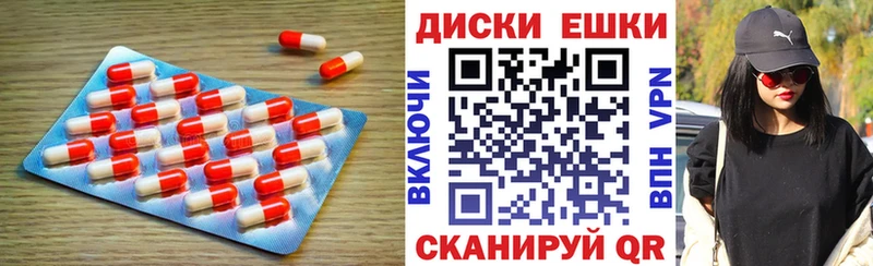 ЭКСТАЗИ mix  Тырныауз 