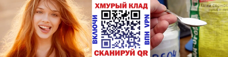 сколько стоит Тырныауз Героин Heroin