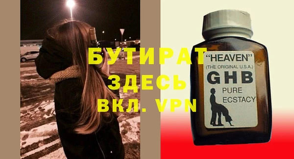 кокаин Остров