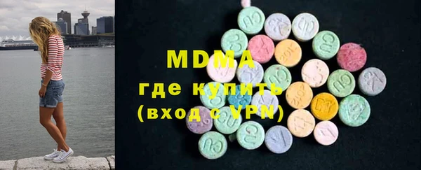 марихуана Аркадак