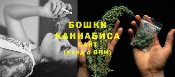 марихуана Аркадак