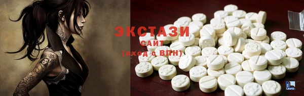 марихуана Аркадак