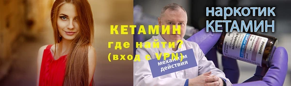 марихуана Аркадак