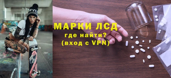 марихуана Аркадак