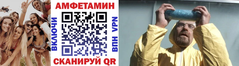 МЕГА зеркало  Тырныауз  Первитин витя 