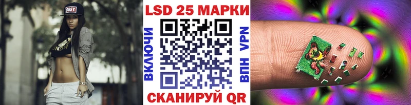 Марки N-bome 1,5мг  как найти наркотики  Тырныауз 