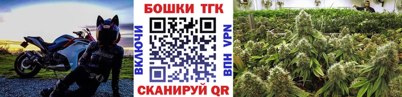 МАРИХУАНА AK-47  Тырныауз 